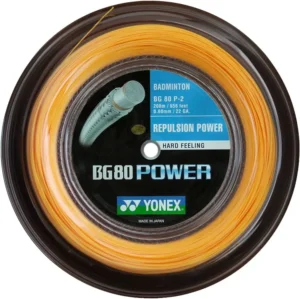 BG 80 Power Reel