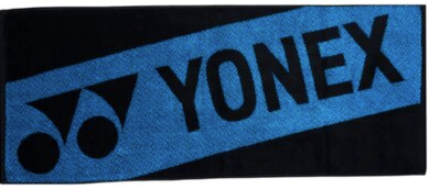 Hand Towel AC1113 - Image 3