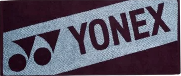 Hand Towel AC1113 - Image 2